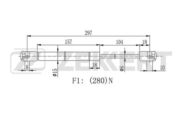Gas Spring, boot/cargo area (GF-2250)