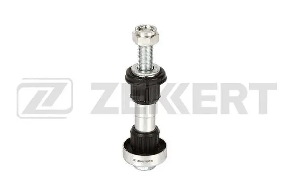 Repair Kit, reversing lever (GM-6828)