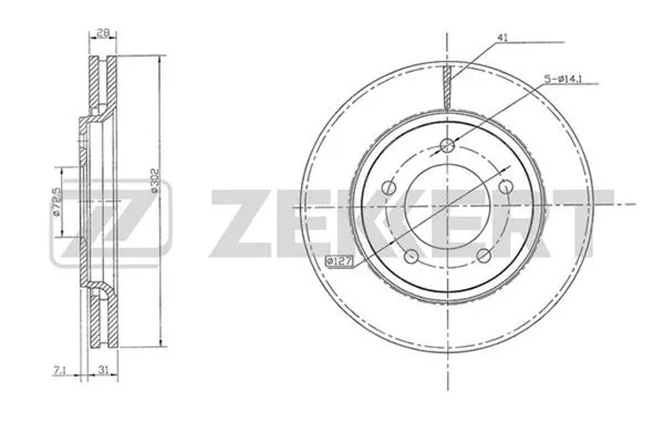 Brake Disc (BS-5505)