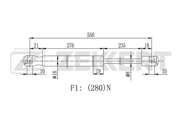 Gas Spring, boot/cargo area (GF-2342)