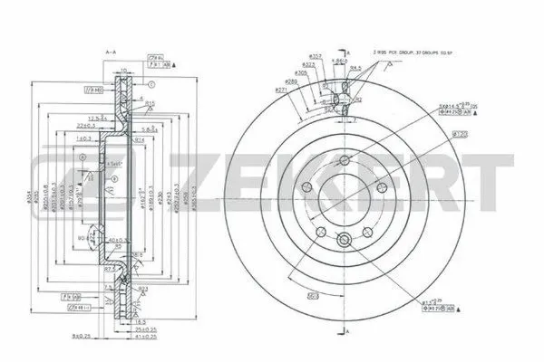 Brake Disc (BS-5888)