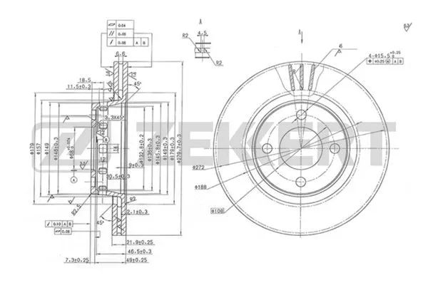 Brake Disc (BS-5082)