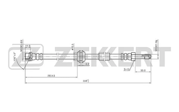 Brake Hose (BS-9399)