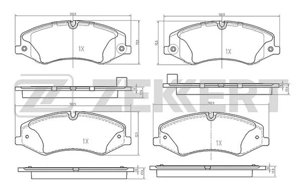 Brake Pad Set, disc brake (BS-2531)