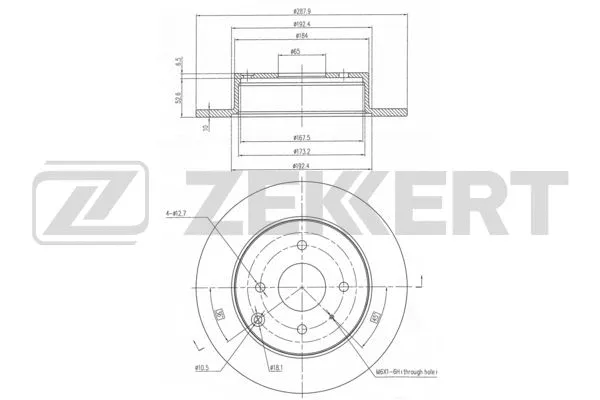 Brake Disc (BS-6187)
