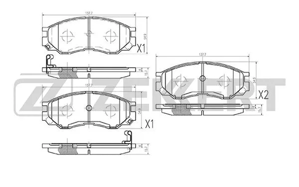 Brake Pad Set, disc brake (BS-1270)