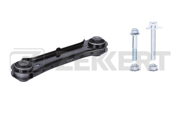 Control/Trailing Arm, wheel suspension (QL-3518)