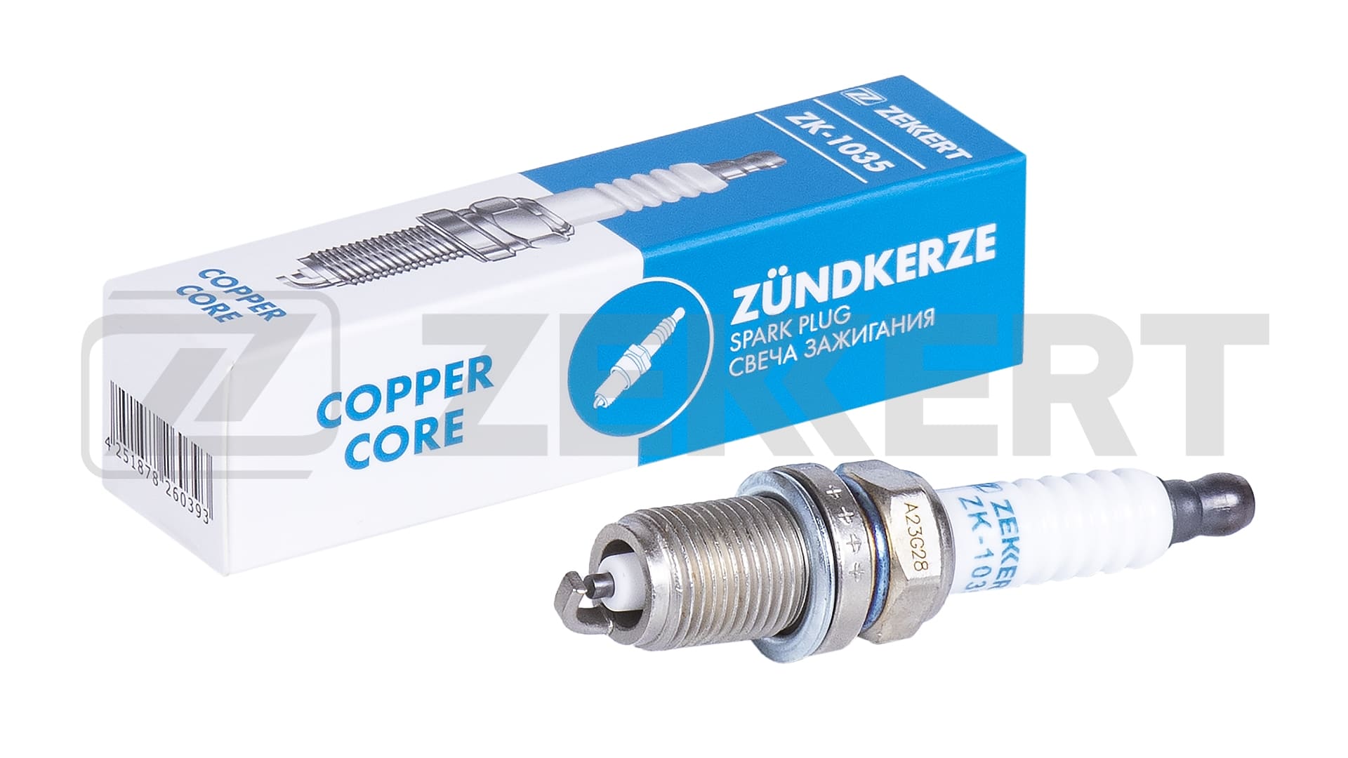 Spark Plug (ZK-1035)