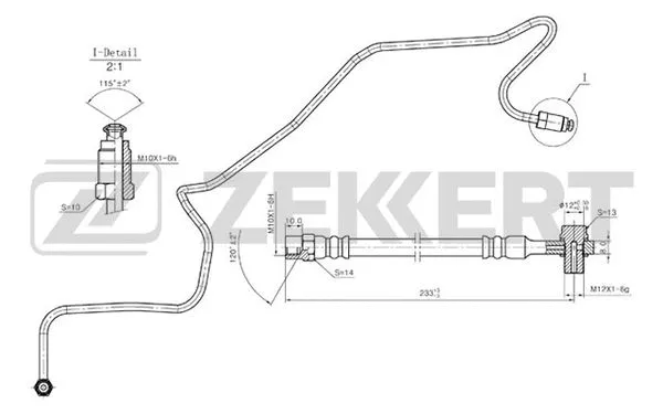 Brake Hose (BS-9240)