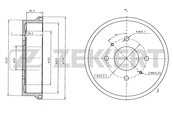 Brake Drum (BS-6036)