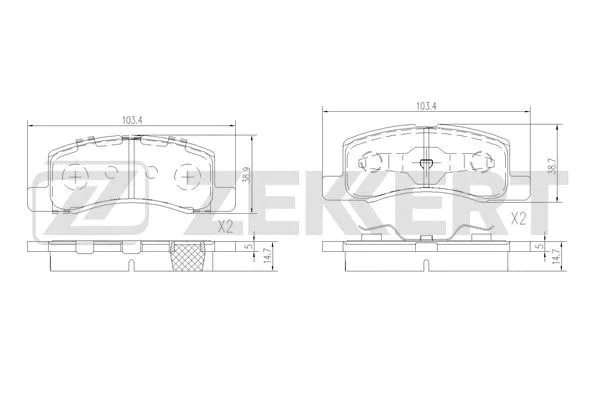 Brake Pad Set, disc brake (BS-2629)