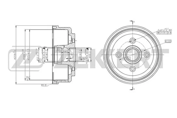 Brake Drum (BS-5575)