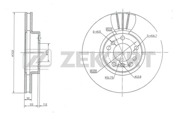 Brake Disc (BS-5335)
