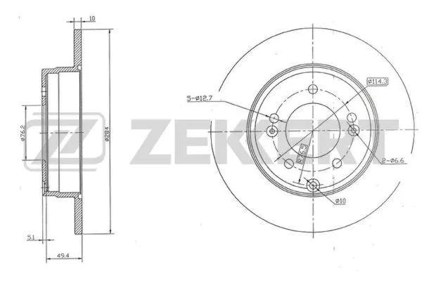Brake Disc (BS-5640)