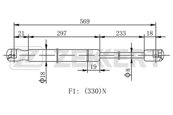 Gas Spring, boot/cargo area (GF-2376)