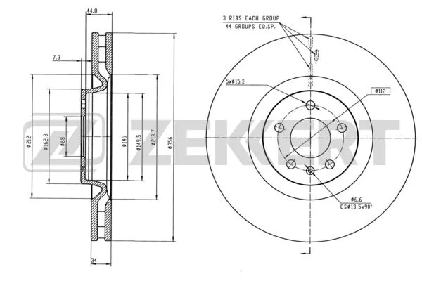 Brake Disc (BS-5843)