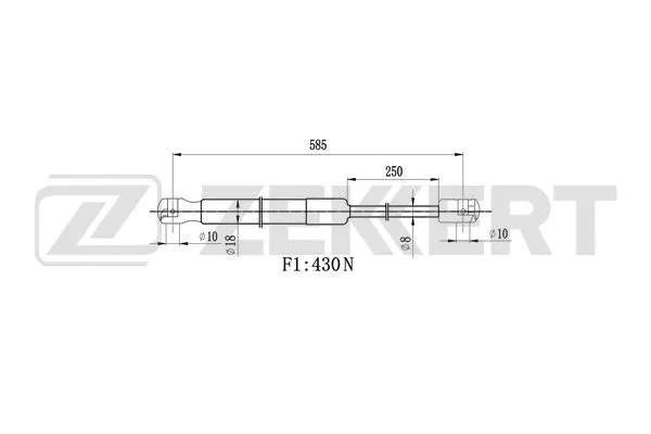 Gas Spring, boot/cargo area (GF-2544)