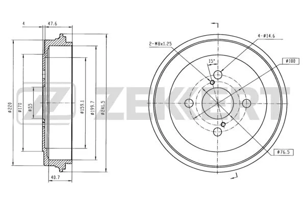 Brake Drum (BS-6321)