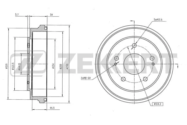Brake Drum (BS-5580)