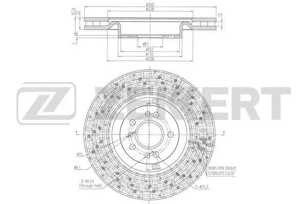 Brake Disc (BS-6363)