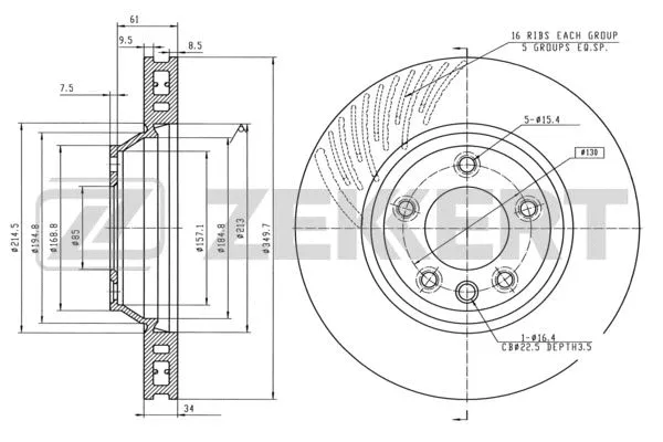 Brake Disc (BS-5784)