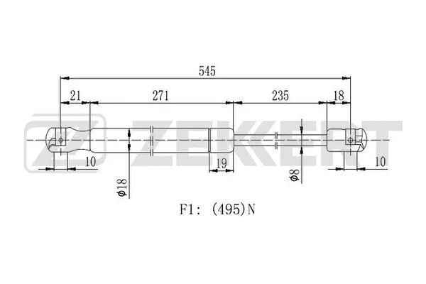 Gas Spring, boot/cargo area (GF-2240)