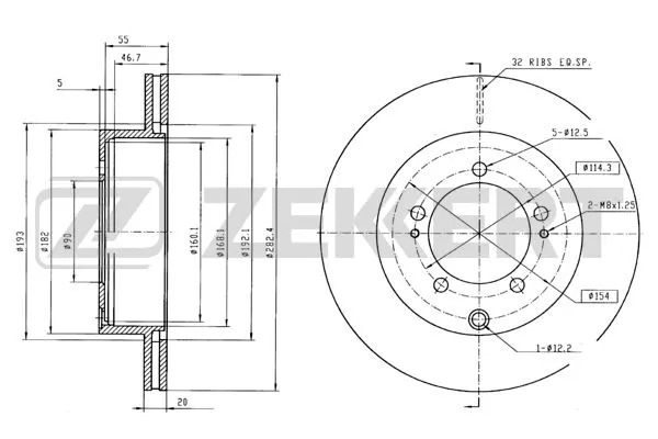 Brake Disc (BS-5972)