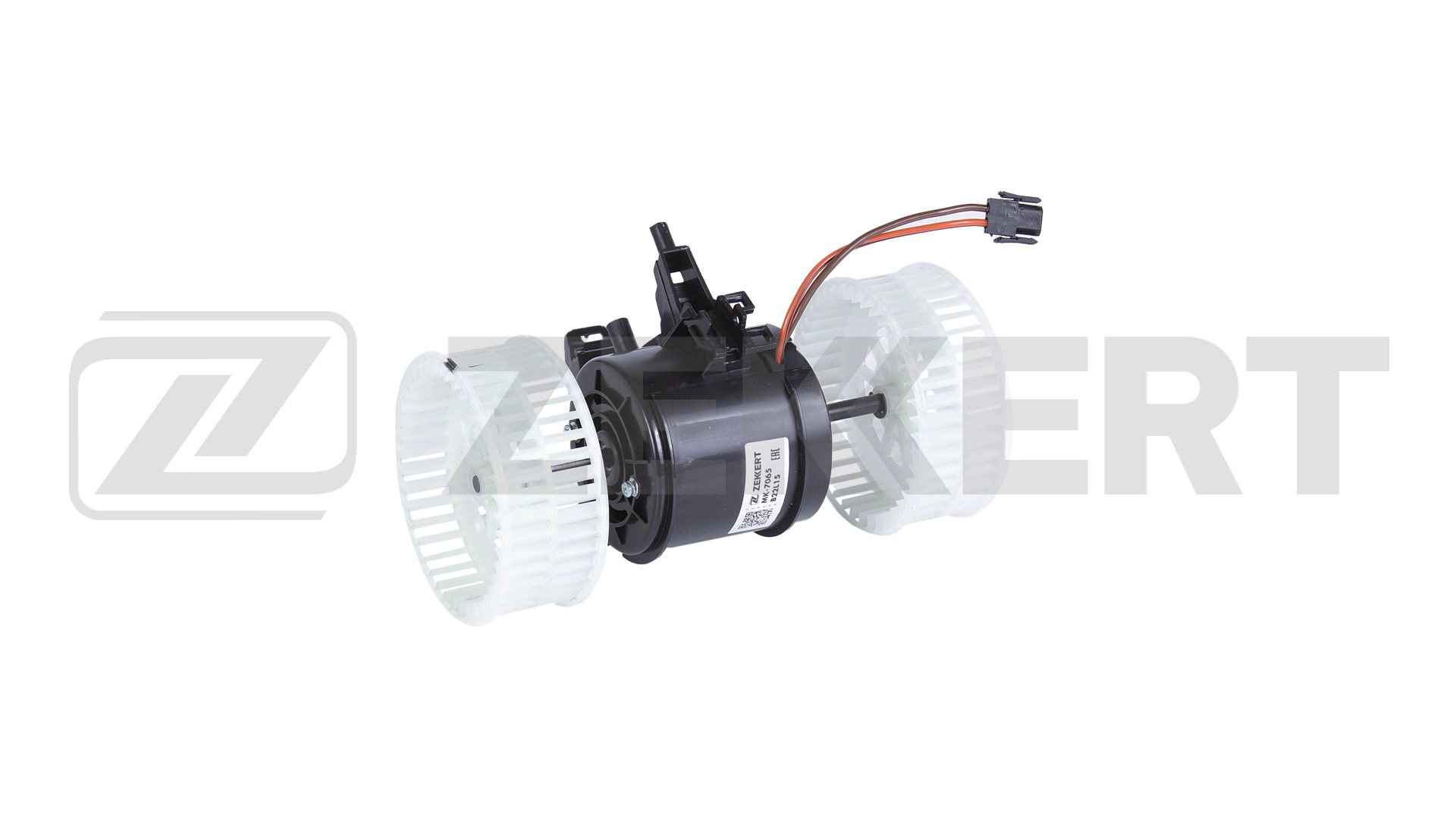 Interior Blower (MK-7065)