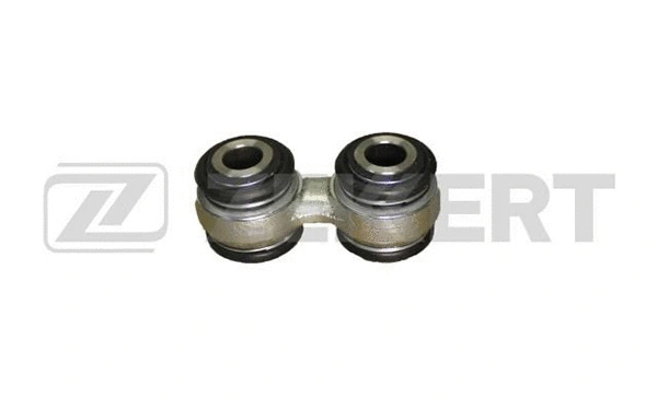 Control/Trailing Arm, wheel suspension (SS-1297)