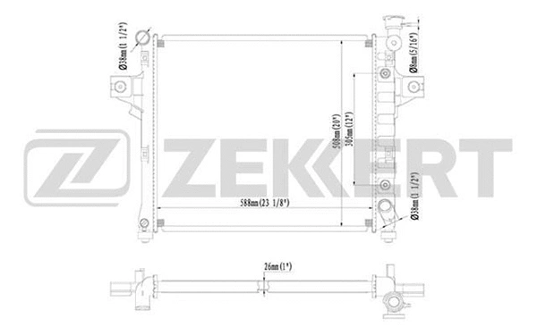 Radiator, engine cooling (MK-1425)