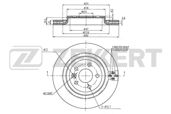Brake Disc (BS-6235B)