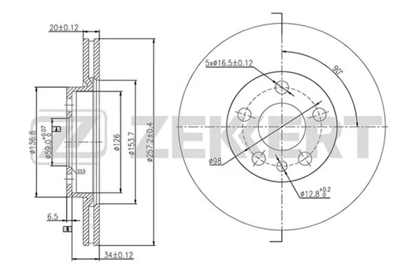 Brake Disc (BS-5841)