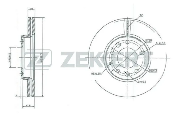 Brake Disc (BS-5389)