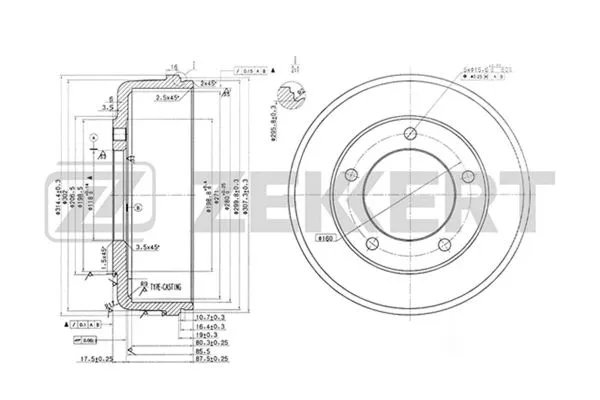 Brake Drum (BS-5534)