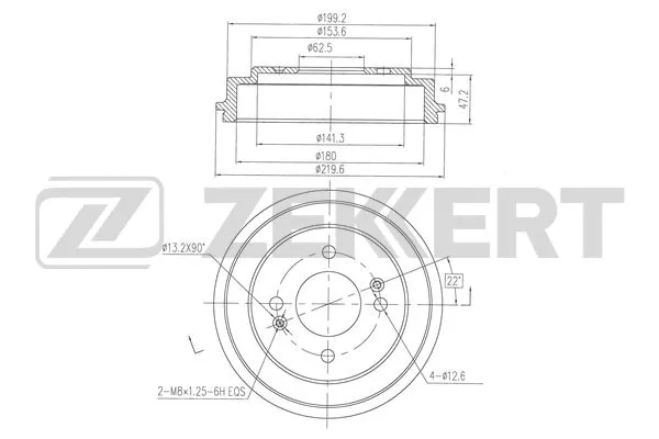Brake Drum (BS-6464)