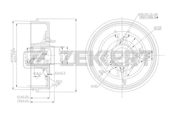 Brake Drum (BS-5124)