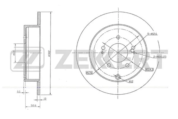 Brake Disc (BS-5679)