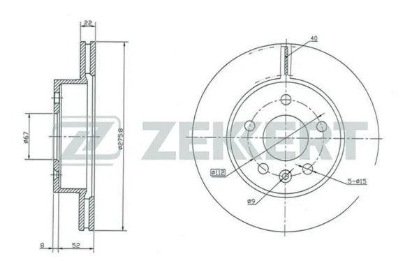 Brake Disc (BS-5238)
