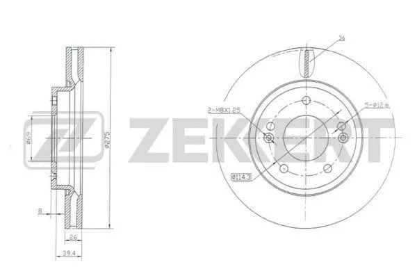 Brake Disc (BS-5637)