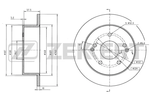 Brake Disc (BS-5659)