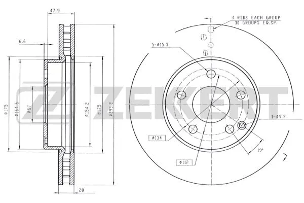 Brake Disc (BS-5792B)