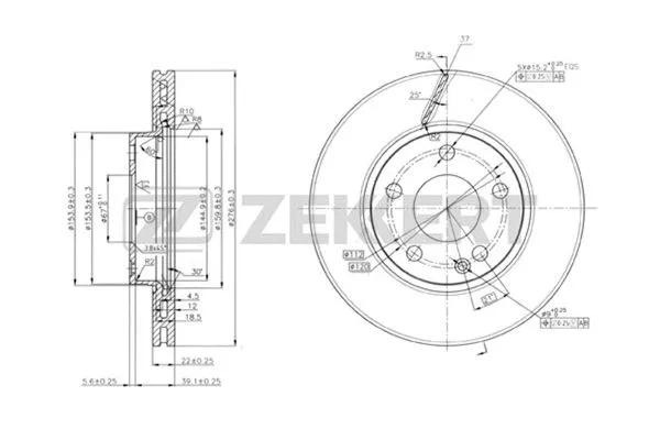 Brake Disc (BS-5773)
