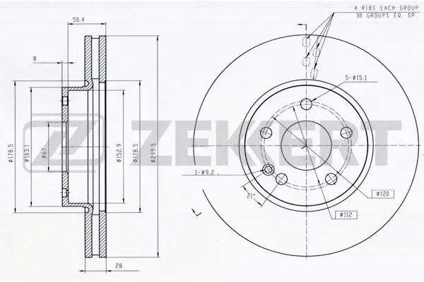 Brake Disc (BS-5277)