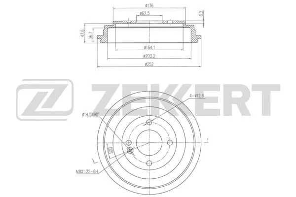 Brake Drum (BS-6323)