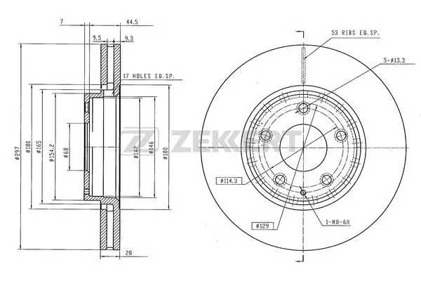 Brake Disc (BS-6455)
