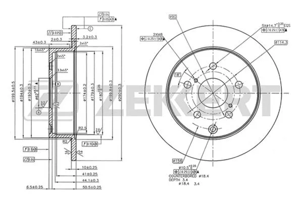 Brake Disc (BS-5858)