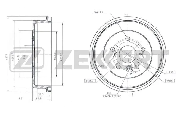 Brake Drum (BS-5578)