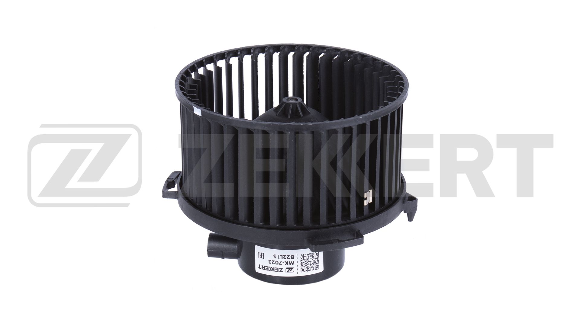 Interior Blower (MK-7023)