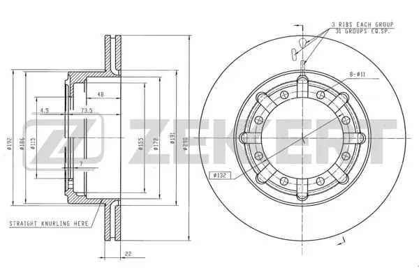 Brake Disc (BS-5595)