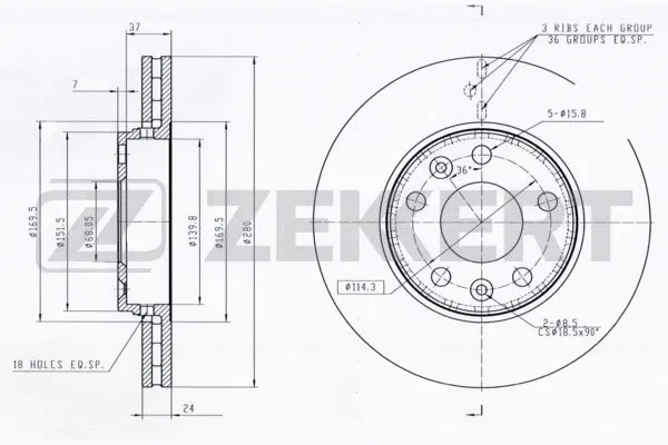 Brake Disc (BS-5001)